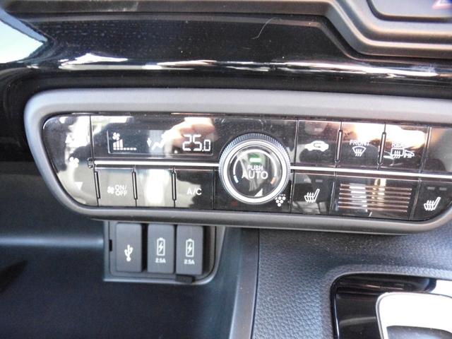 Ｎ－ＢＯＸカスタム Ｌターボ　４ＷＤ　ホンダセンシング　両側パワースライドドア　ディスプレイオーディオ　バックカメラ　ＥＴＣ　ドラレコ前後　シートヒータースマートキー（16枚目）