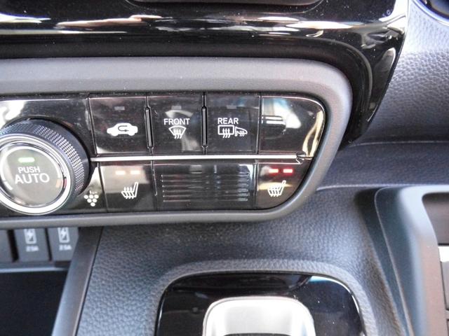 Ｎ－ＢＯＸカスタム Ｌターボ　４ＷＤ　ホンダセンシング　両側パワースライドドア　ディスプレイオーディオ　バックカメラ　ＥＴＣ　ドラレコ前後　シートヒータースマートキー（17枚目）