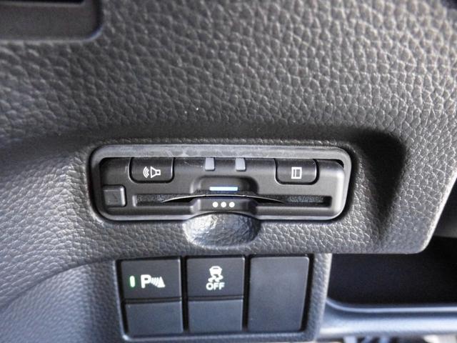 Ｎ－ＢＯＸカスタム Ｌターボ　４ＷＤ　ホンダセンシング　両側パワースライドドア　ディスプレイオーディオ　バックカメラ　ＥＴＣ　ドラレコ前後　シートヒータースマートキー（18枚目）