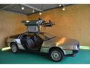 DMC DELOREAN