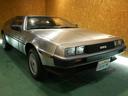 DMC DELOREAN