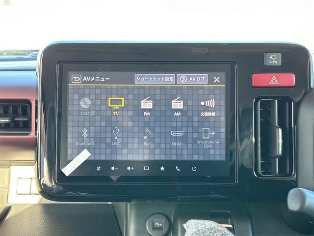 スペーシアカスタム ハイブリッドＸＳ　全周囲カメラ　両側電動スライドドア　ナビ　ＴＶ　クリアランスソナー　オートクルーズコントロール　レーンアシスト　衝突被害軽減システム　オートライト　ＬＥＤヘッドランプ　スマートキー（52枚目）