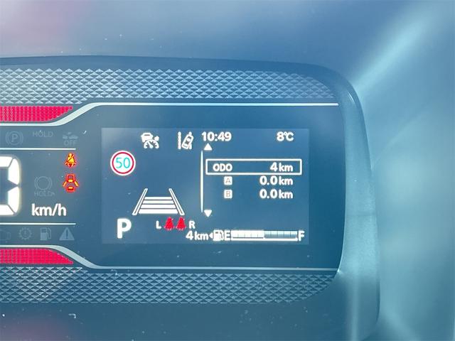 スペーシアカスタム ハイブリッドＸＳ　全周囲カメラ　両側電動スライドドア　ナビ　ＴＶ　クリアランスソナー　オートクルーズコントロール　レーンアシスト　衝突被害軽減システム　オートライト　ＬＥＤヘッドランプ　スマートキー（56枚目）