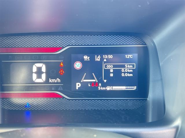 スペーシアカスタム ハイブリッドＸＳ　全周囲カメラ　両側電動スライドドア　ナビ　ＴＶ　クリアランスソナー　オートクルーズコントロール　レーンアシスト　衝突被害軽減システム　オートライト　ＬＥＤヘッドランプ　スマートキー（57枚目）