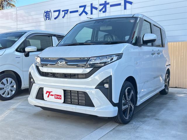 ムーヴ ＲＳ　ドライブレコーダー　バックカメラ　両側電動スライドドア　ＴＶ　クリアランスソナー　オートクルーズコントロール　衝突被害軽減システム　オートライト　ＬＥＤヘッドランプ　スマートキー　アイドリングストップ（12枚目）