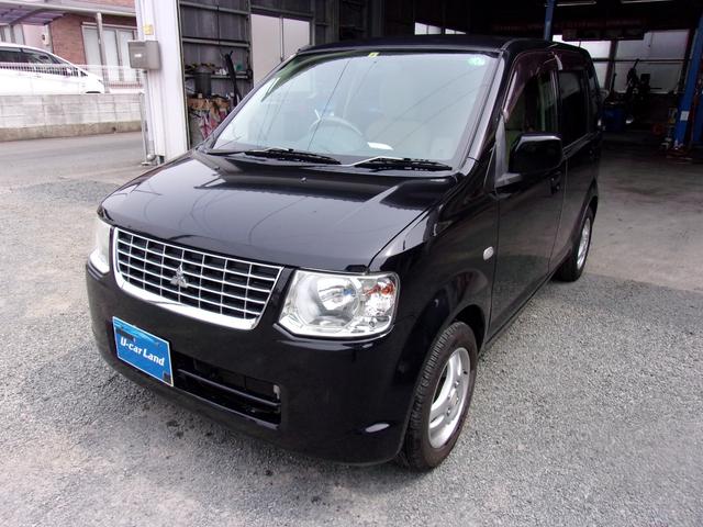 三菱 ｅｋワゴン ｍｘの中古車 グーネット中古車