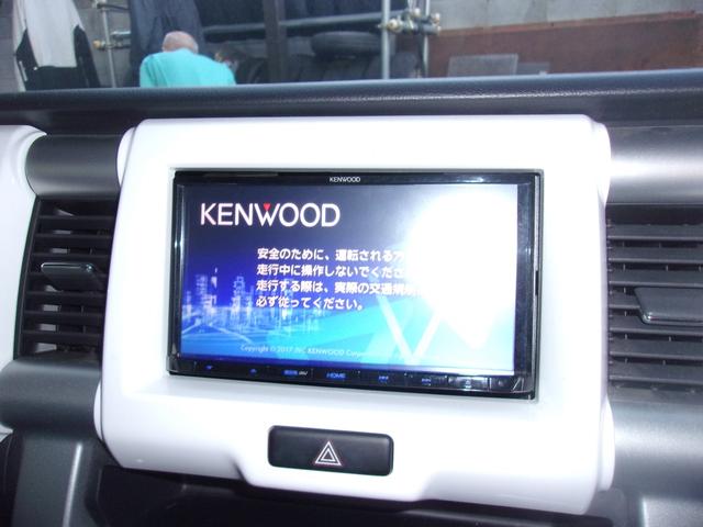 ハスラー Ｇ　レーダーブレーキサポート車（25枚目）