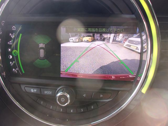 ＭＩＮＩ クーパー（26枚目）