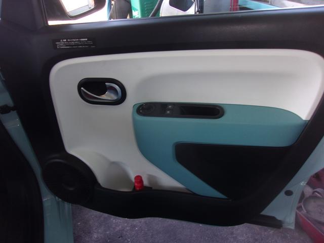 トゥインゴ インテンス(24枚目)