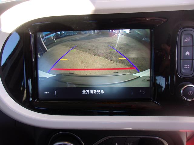 トゥインゴ インテンス　ＥＤＣファイナル（24枚目）