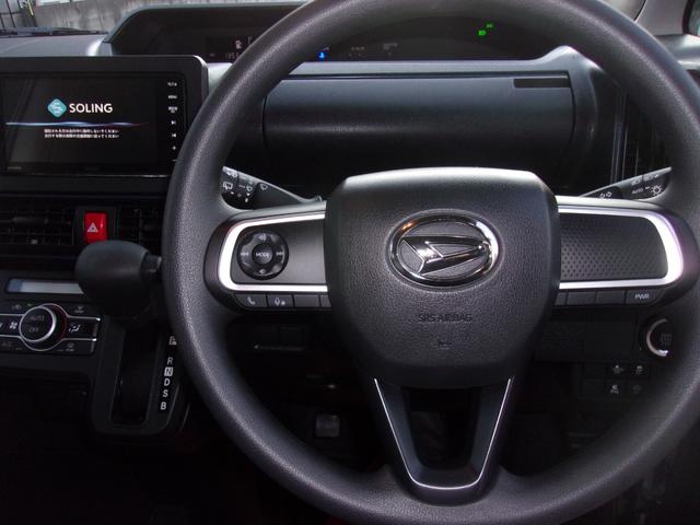 タント Ｌ　ＳＡ３（16枚目）