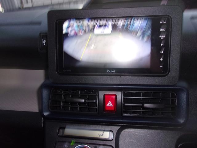 タント Ｌ　ＳＡ３（21枚目）