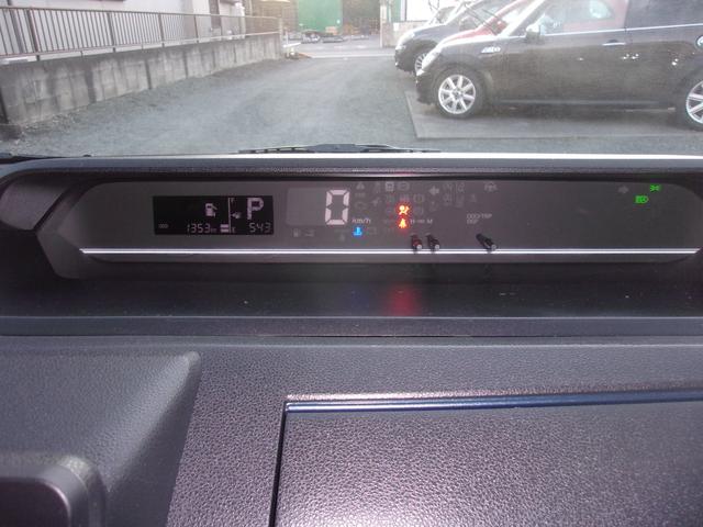 タント Ｌ　ＳＡ３（27枚目）