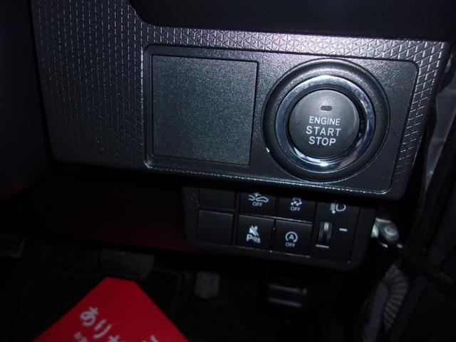 タント Ｌ　ＳＡ３（28枚目）