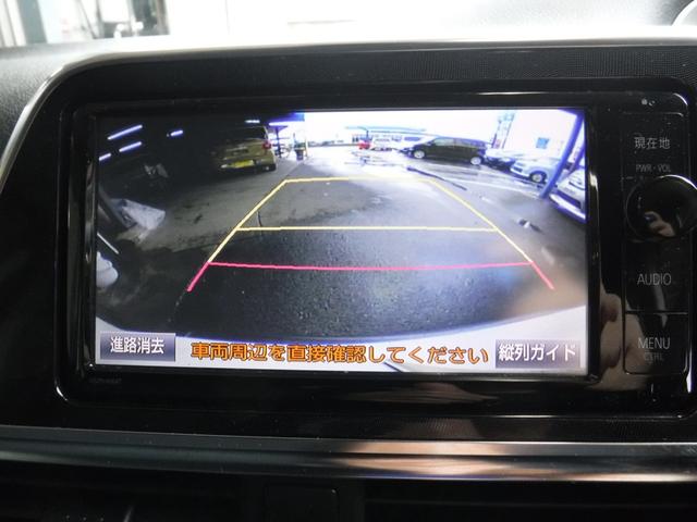 ハイブリッドＧ　衝突被害軽減ブレーキ　純正ナビ　フルセグＴＶ　バックカメラ　両側パワースライドドア　スマートキー　ドライブレコーダー　ＥＴＣ(22枚目)