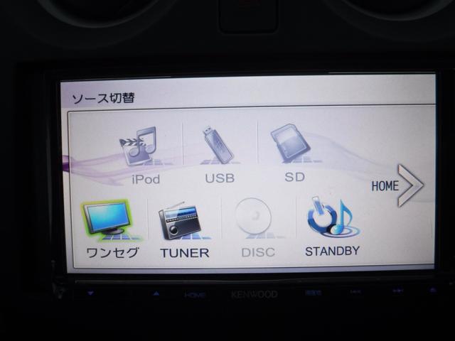 ノート Ｘ　メモリーナビ　ＴＶ　スマートキー　ＥＴＣ　ドラレコ前後（15枚目）