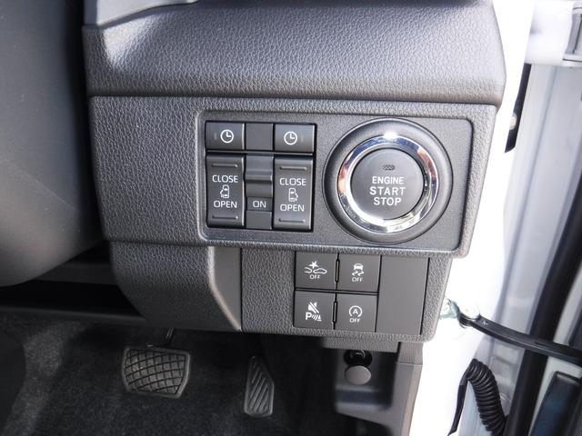 ムーヴ RS 4WD ターボ ナビ フルセグTV バックカメラ 衝突被害軽減ブレーキ 両側パワースライドドア LEDヘッドライト シートヒーター スマートキー 届出済未使用車(16枚目)