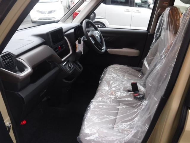 ムーヴ X 4WD ナビ フルセグTV 衝突被害軽減ブレーキ 両側パワースライドドア LEDヘッドライト シートヒーター スマートキー 届出済未使用車(9枚目)