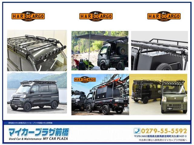 エブリイ ジョインターボ　４ＷＤ　ターボ　電動格納ミラー　パワーウィンドウ　リヤヒーター　キーレス（27枚目）