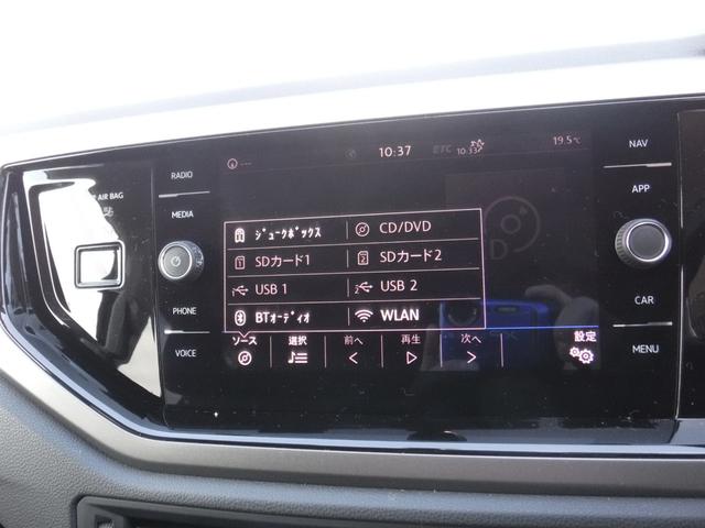 ポロ ＴＳＩコンフォートラインリミテッド　衝突被害軽減ブレーキ　純正ナビ　フルセグＴＶ　バックカメラ　ＬＥＤヘッドライト　スマートキー　前後ドライブレコーダー　ＥＴＣ２．０　ワンオーナー（21枚目）