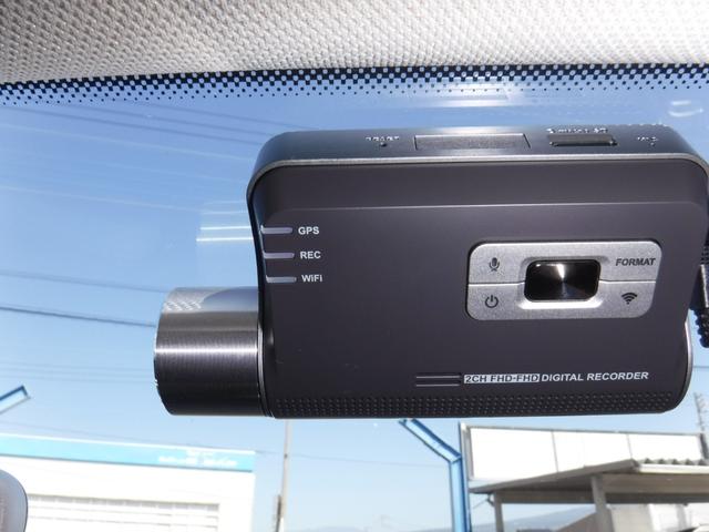 ポロ ＴＳＩコンフォートラインリミテッド　衝突被害軽減ブレーキ　純正ナビ　フルセグＴＶ　バックカメラ　ＬＥＤヘッドライト　スマートキー　前後ドライブレコーダー　ＥＴＣ２．０　ワンオーナー（24枚目）