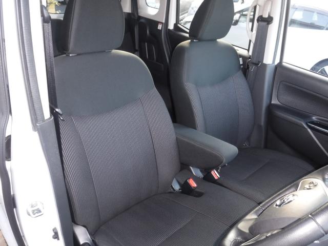 デイズルークス ハイウェイスター　Ｇターボ　衝突被害軽減ブレーキ　アラウンドビューモニター　両側パワースライドドア　ＬＥＤヘッドライト　スマートキー　ドライブレコーダー　ＥＴＣ（8枚目）