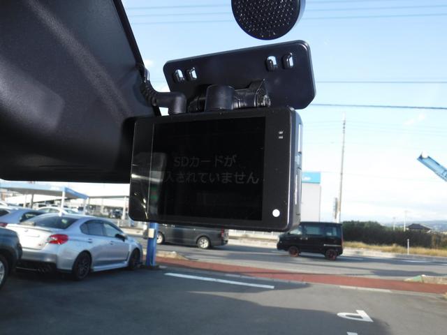 デイズルークス ハイウェイスター　Ｇターボ　衝突被害軽減ブレーキ　アラウンドビューモニター　両側パワースライドドア　ＬＥＤヘッドライト　スマートキー　ドライブレコーダー　ＥＴＣ（20枚目）