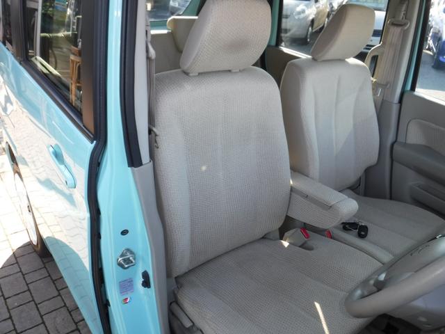 スペーシア X ナビ TV バックカメラ 両側パワースライドドア スマートキー シートヒーター 前後ドライブレコーダー ETC(8枚目)