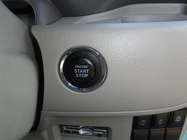 スペーシア X ナビ TV バックカメラ 両側パワースライドドア スマートキー シートヒーター 前後ドライブレコーダー ETC(17枚目)