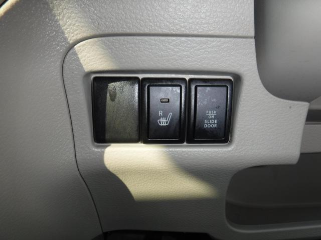 スペーシア X ナビ TV バックカメラ 両側パワースライドドア スマートキー シートヒーター 前後ドライブレコーダー ETC(18枚目)