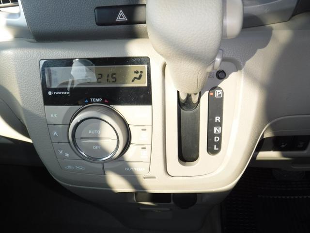 スペーシア X ナビ TV バックカメラ 両側パワースライドドア スマートキー シートヒーター 前後ドライブレコーダー ETC(19枚目)