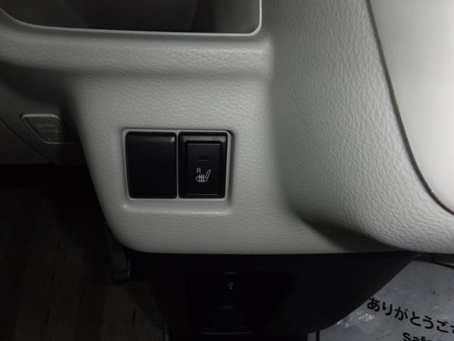 スペーシア ハイブリッドX 衝突被害軽減ブレーキ 純正ナビ フルセグTV 全方位モニター 両側パワースライドドア LEDヘッドライト スマートキー シートヒーター ドライブレコーダー 走行19200km(17枚目)