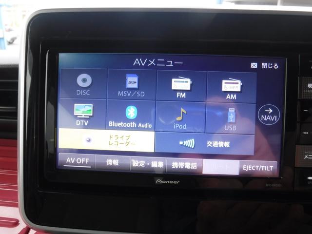 スペーシア ハイブリッドX 衝突被害軽減ブレーキ 純正ナビ フルセグTV 全方位モニター 両側パワースライドドア LEDヘッドライト スマートキー シートヒーター ドライブレコーダー 走行19200km(24枚目)