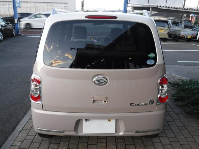 ミラココア ココアプラスＸ　メモリーナビ　フルセグＴＶ　バックカメラ　ＬＥＤヘッドライト　スマートキー（4枚目）