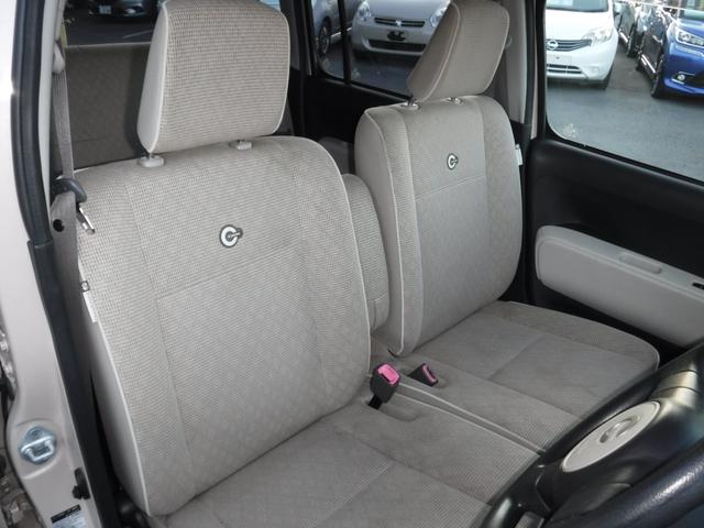 ミラココア ココアプラスＸ　メモリーナビ　フルセグＴＶ　バックカメラ　ＬＥＤヘッドライト　スマートキー（8枚目）