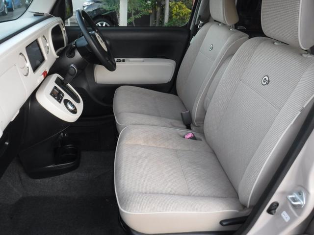 ミラココア ココアプラスＸ　メモリーナビ　フルセグＴＶ　バックカメラ　ＬＥＤヘッドライト　スマートキー（9枚目）