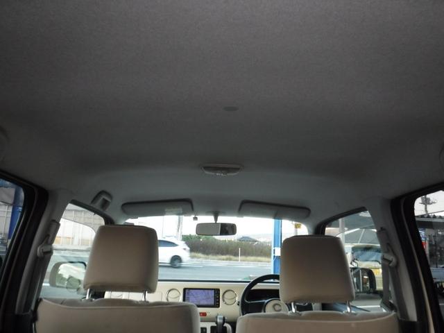 ミラココア ココアプラスＸ　メモリーナビ　フルセグＴＶ　バックカメラ　ＬＥＤヘッドライト　スマートキー（13枚目）