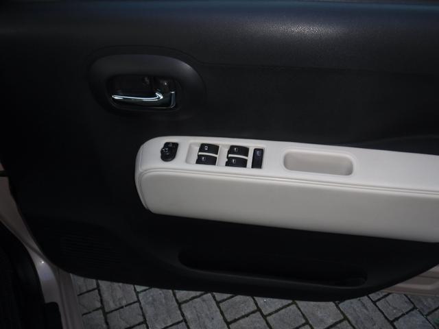 ミラココア ココアプラスＸ　メモリーナビ　フルセグＴＶ　バックカメラ　ＬＥＤヘッドライト　スマートキー（14枚目）