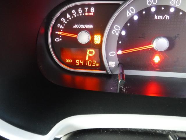 ミラココア ココアプラスＸ　メモリーナビ　フルセグＴＶ　バックカメラ　ＬＥＤヘッドライト　スマートキー（15枚目）