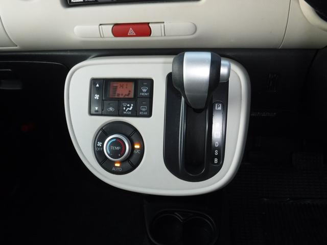 ミラココア ココアプラスＸ　メモリーナビ　フルセグＴＶ　バックカメラ　ＬＥＤヘッドライト　スマートキー（16枚目）