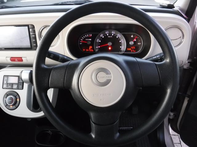 ミラココア ココアプラスＸ　メモリーナビ　フルセグＴＶ　バックカメラ　ＬＥＤヘッドライト　スマートキー（17枚目）