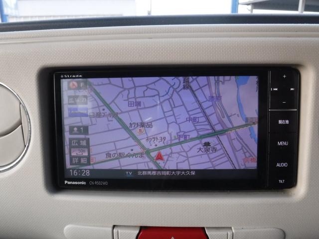 ミラココア ココアプラスＸ　メモリーナビ　フルセグＴＶ　バックカメラ　ＬＥＤヘッドライト　スマートキー（18枚目）