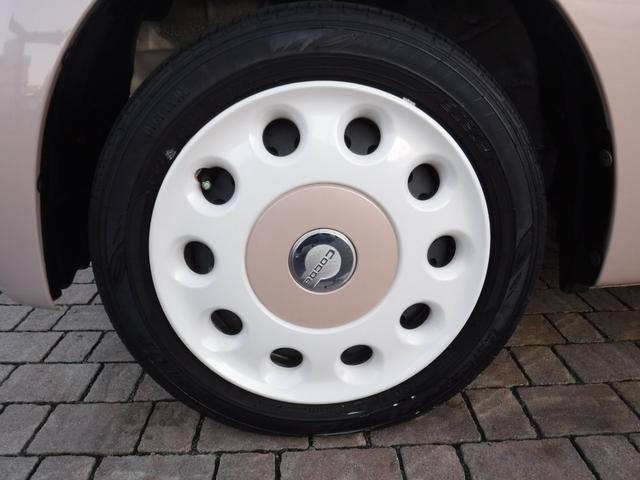 ミラココア ココアプラスＸ　メモリーナビ　フルセグＴＶ　バックカメラ　ＬＥＤヘッドライト　スマートキー（25枚目）