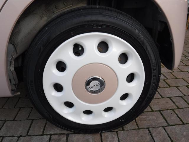 ミラココア ココアプラスＸ　メモリーナビ　フルセグＴＶ　バックカメラ　ＬＥＤヘッドライト　スマートキー（27枚目）