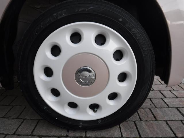 ミラココア ココアプラスＸ　メモリーナビ　フルセグＴＶ　バックカメラ　ＬＥＤヘッドライト　スマートキー（31枚目）