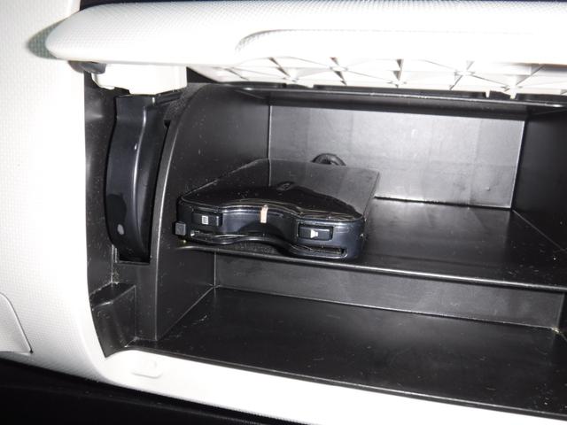 ミラココア ココアプラスＸ　メモリーナビ　フルセグＴＶ　バックカメラ　ＬＥＤヘッドライト　スマートキー（34枚目）