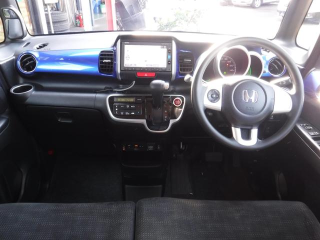 N-BOX 2トーンカラースタイル G・Lパッケージ 4WD 純正ナビ フルセグTV バックカメラ ETC パワースライドドア シートヒーター スマートキー(7枚目)