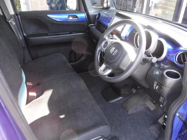 N-BOX 2トーンカラースタイル G・Lパッケージ 4WD 純正ナビ フルセグTV バックカメラ ETC パワースライドドア シートヒーター スマートキー(8枚目)