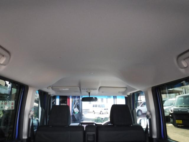 N-BOX 2トーンカラースタイル G・Lパッケージ 4WD 純正ナビ フルセグTV バックカメラ ETC パワースライドドア シートヒーター スマートキー(13枚目)