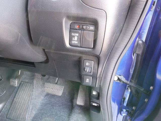 N-BOX 2トーンカラースタイル G・Lパッケージ 4WD 純正ナビ フルセグTV バックカメラ ETC パワースライドドア シートヒーター スマートキー(18枚目)